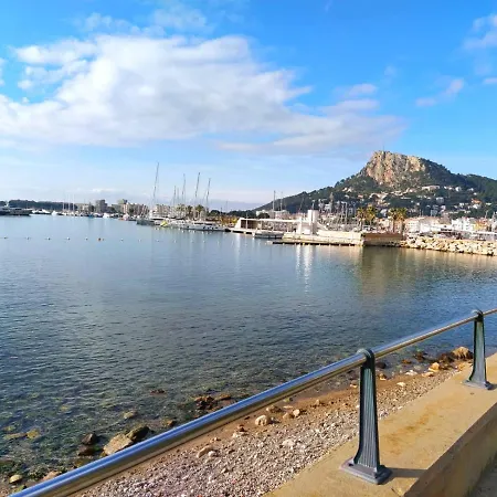 New! Con Piscina Y Balcon A 2 Minutos De La Playa. Wi-fi L'Estartit